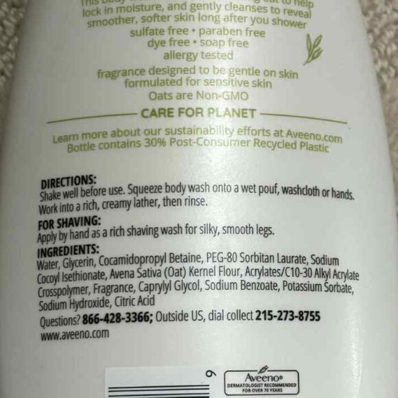 BRAND NEW Bath and Shower Bundle (Aveeno, Goshi, and by Rosie Jane) - Picture 4 of 8